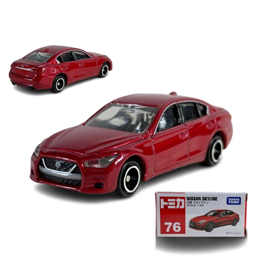 トミカ タカラトミー 廃盤 76 日産 スカイライン トミカシリーズ トミカ タカラトミー 廃盤 76 日産 スカイライン トミカシリーズ