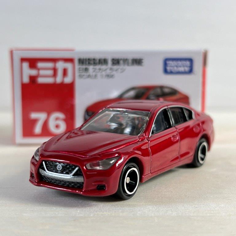 トミカ タカラトミー 廃盤 76 日産 スカイライン トミカシリーズ トミカ タカラトミー 廃盤 76 日産 スカイライン トミカシリーズ