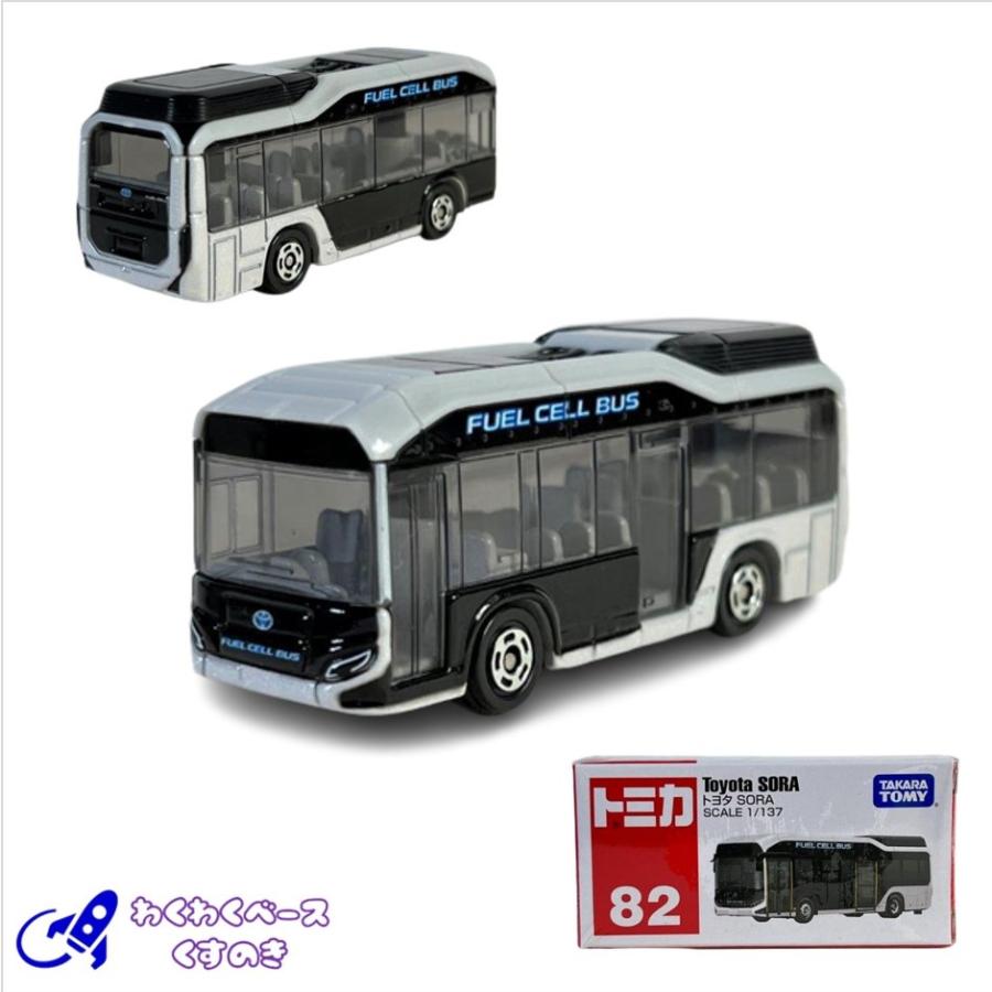 トミカ タカラトミー 82 トヨタ SORA 箱 トミカシリーズ No.82