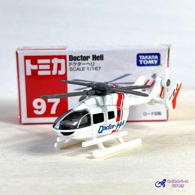 トミカ タカラトミー 97 ドクターヘリ 箱 トミカシリーズ No.97