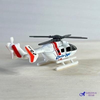 【廃盤・箱あり】トミカタウン 病院 ドクターヘリ発着ギミック付 おまけ救急車付 廃盤・箱あり】トミカタウン 病院 ドクターヘリ発着ギミック付