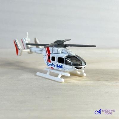 【廃盤・箱あり】トミカタウン 病院 ドクターヘリ発着ギミック付 おまけ救急車付 オンライン限定価格*】トミカ No.97 ドクターヘリ 箱 | おもちゃ