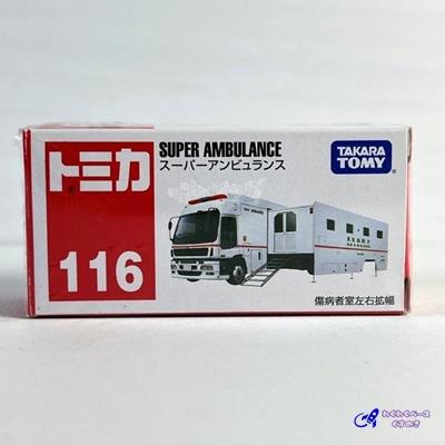 トミカ タカラトミー 116 スーパーアンビュランス トミカシリーズ No