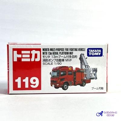 トミカ タカラトミー 119 モリタ 13mブーム付 多目的消防ポンプ自動車 