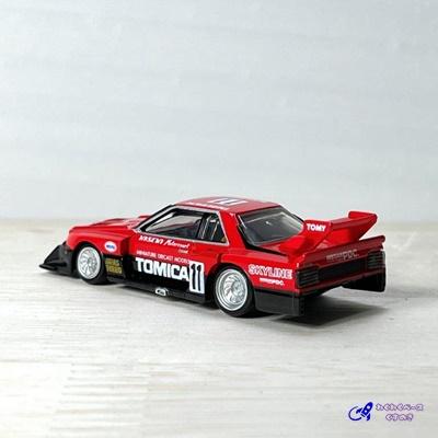 トミカプレミアム タカラトミー 01 トミカ スカイライン ターボ トミカプレミアム タカラトミー 01 トミカ スカイライン ターボ