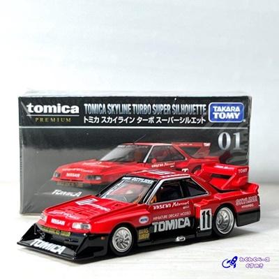 トミカプレミアム タカラトミー 01 トミカ スカイライン ターボ トミカプレミアム タカラトミー 01 トミカ スカイライン ターボ