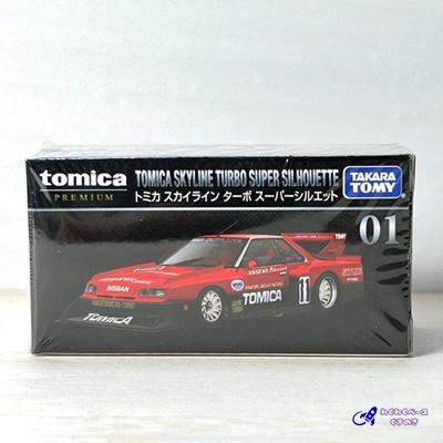 トミカプレミアム タカラトミー 01 トミカ スカイライン ターボ トミカプレミアム タカラトミー 01 トミカ スカイライン ターボ