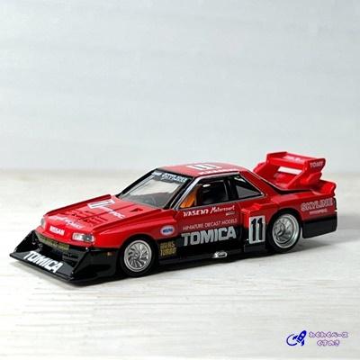 トミカプレミアム タカラトミー 01 トミカ スカイライン ターボ トミカプレミアム タカラトミー 01 トミカ スカイライン ターボ