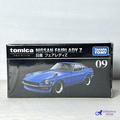トミカプレミアム タカラトミー 09 日産 フェアレディZ ミニカー トミカプレミアム タカラトミー 09 日産 フェアレディZ ミニカー