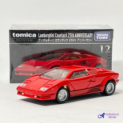 しゃけ まとめ売り2点セット トミカ ファイアーバード カウンタック ポンティアック ファイヤーバードがトミカプレミアムになって登場