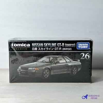 トミカプレミアム タカラトミー 26 日産 スカイライン GT-R (BNR32