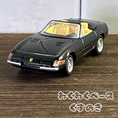 トミカ トミカプレミアム 36 365 GTS4 廃盤 タカラトミー