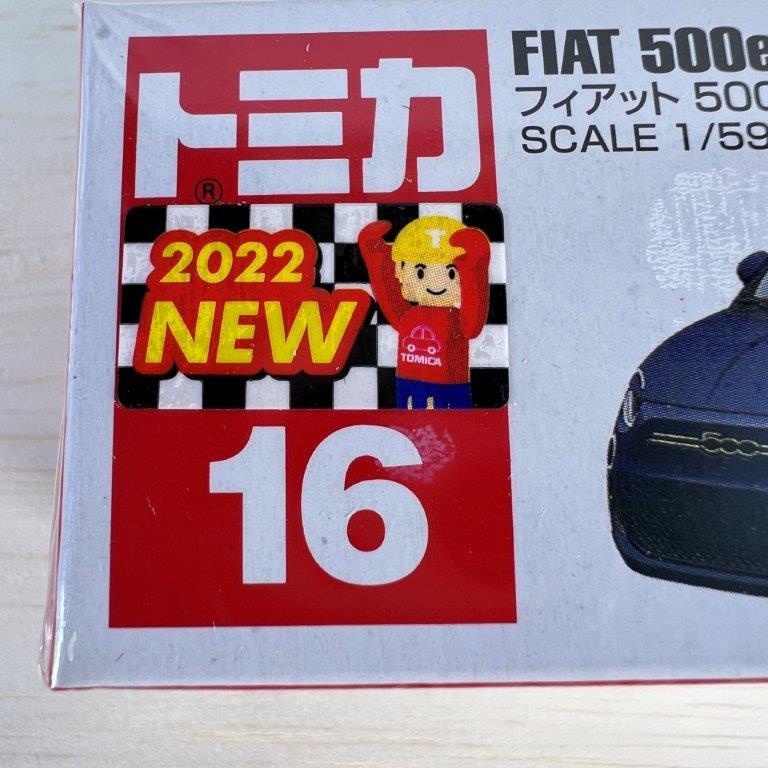 トミカ タカラトミー 廃盤 絶版 16 フィアット 500e(初回特別 トミカ タカラトミー 廃盤 絶版 16 フィアット 500e(初回特別
