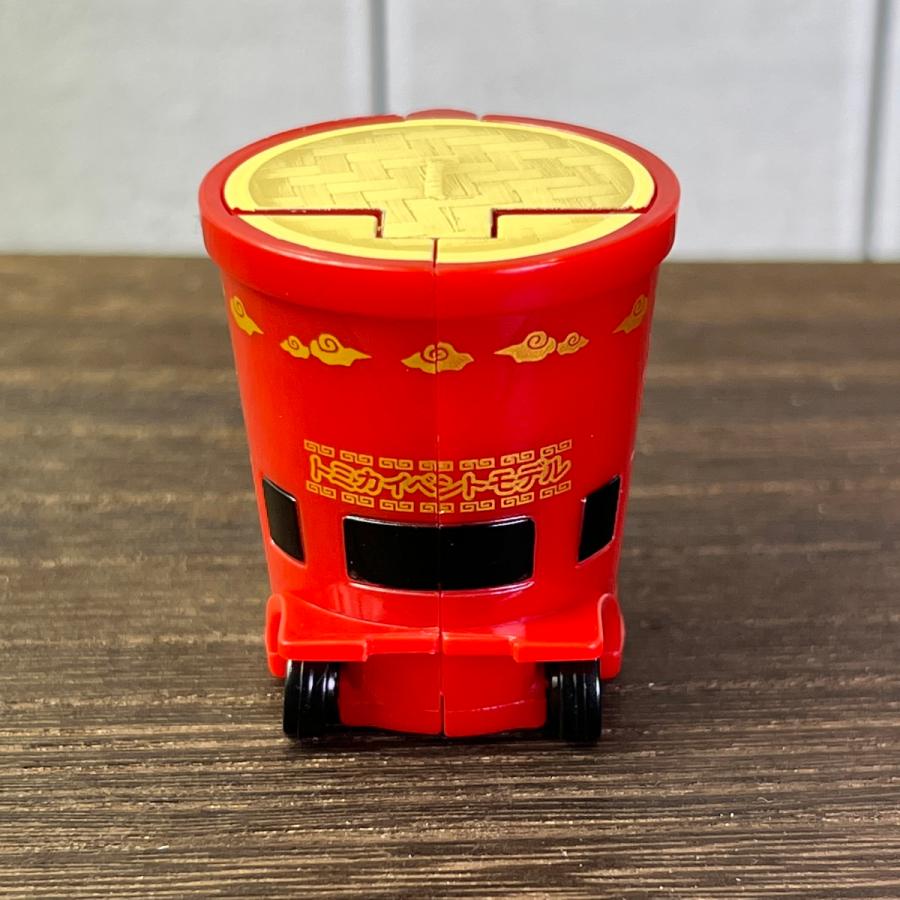 トミカ トミカイベントモデル No.12 トミカ肉まん屋さん タカラトミー