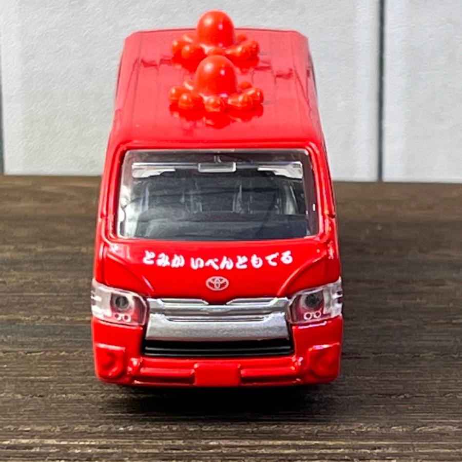 トミカ NO.15 たこ焼き屋ミニカー Amazon | トミカイベントモデルNO.15 トヨタ ハイエース トミカ