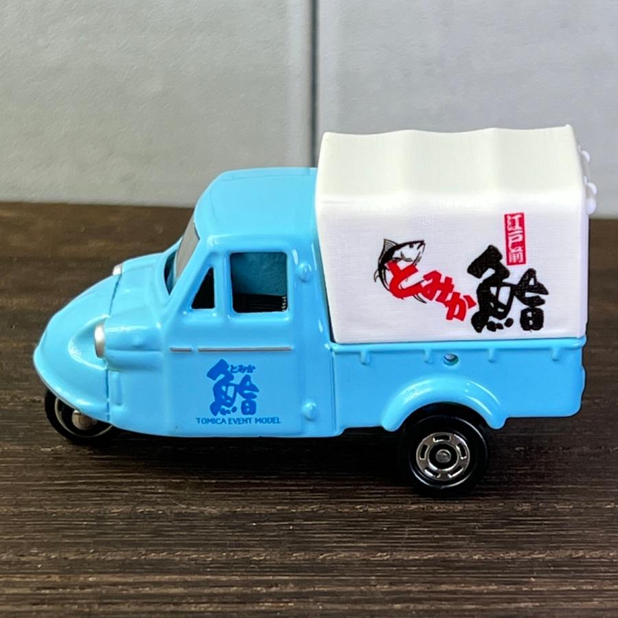 トミカ トミカイベントモデル No. 22 ダイハツ ミゼット タカラ トミカ トミカイベントモデル No. 22 ダイハツ ミゼット タカラ