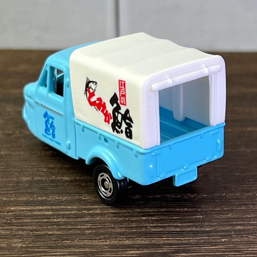 トミカ トミカイベントモデル No. 22 ダイハツ ミゼット タカラ トミカ トミカイベントモデル No. 22 ダイハツ ミゼット タカラ