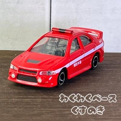 トミカ トミカショップオリジナル 三菱ランサーエボリューションIV
