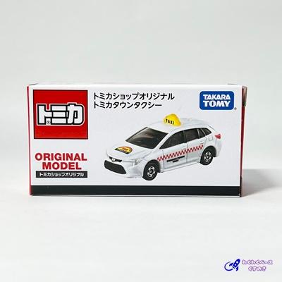 トミカショップ　オリジナルトミカ9台 トミカ タカラトミー トミカショップオリジナル トミカショップ