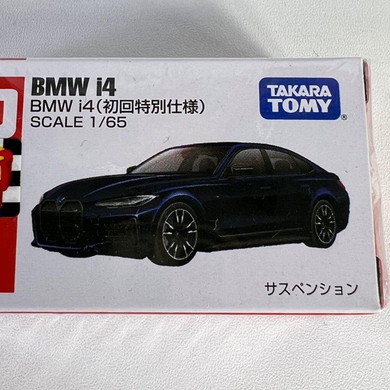 トミカ タカラトミー 36 BMW i4(初回特別仕様) 箱 トミカ トミカ タカラトミー 36 BMW i4(初回特別仕様) 箱 トミカ