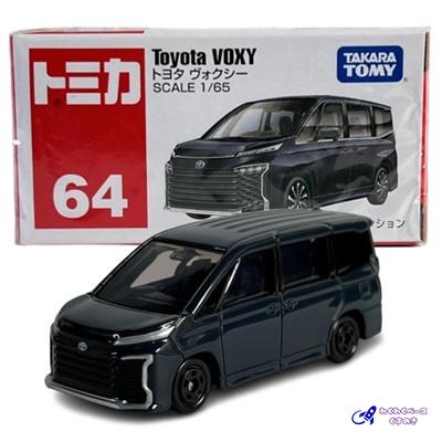 トミカ タカラトミー 64 トヨタ ヴォクシー トミカシリーズ No トミカ タカラトミー 64 トヨタ ヴォクシー トミカシリーズ No