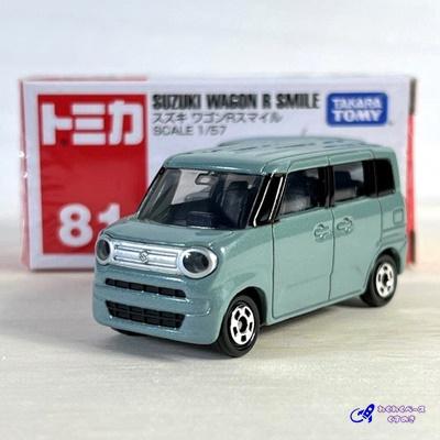 トミカ タカラトミー 廃盤 絶版 81 スズキ ワゴンRスマイル トミカ タカラトミー 廃盤 絶版 81 スズキ ワゴンRスマイル