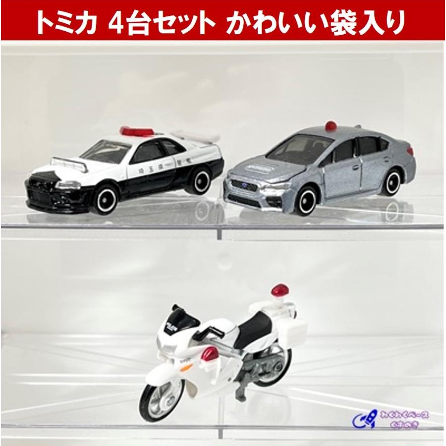 トミカ パトカー セット ミニカー 警察車両3種類 No.1 2 4 : わくわく
