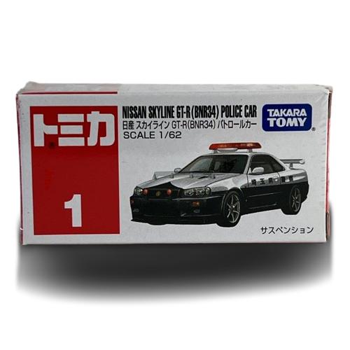 トミカ パトカー セット 警察車両 ラッピング袋付き タカラ