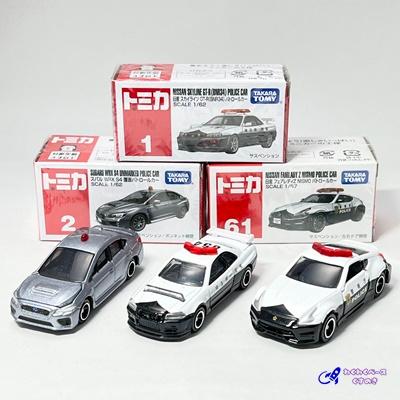 トミカ パトカー セット ミニカー 警察車両3種類 No.1 2 61
