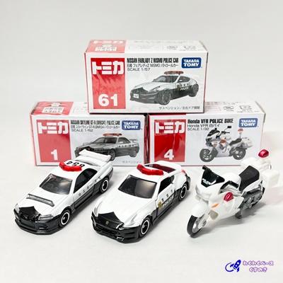 トミカ パトカー セット ミニカー 警察車両3種類 No.1 4 61