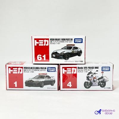 トミカ パトカー セット ミニカー 警察車両3種類 No.1 4 61