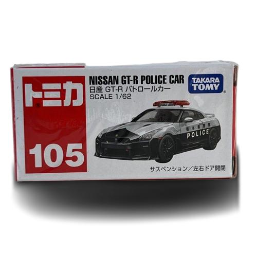 トミカ パトカー 警察車両３種類セット(31) タカラトミー ミニカー No.4 No.105 No.110 ラッピング袋付き｜wakuwakukusunoki｜05