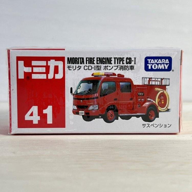 トミカ 消防車 セット 緊急車両 ラッピングパック付き タカラトミー ミニカー ３種類 No.41/99/108 (11)｜wakuwakukusunoki｜03