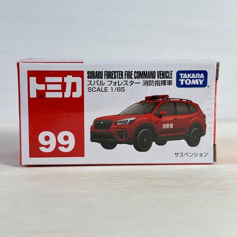 トミカ 消防車 セット 緊急車両 ラッピングパック付き タカラトミー ミニカー ３種類 No.41/99/108 (11)｜wakuwakukusunoki｜07