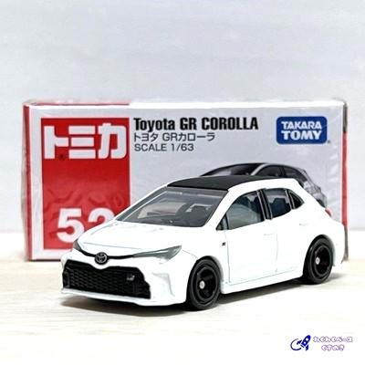 トミカ カーズ　52台セット TOMICA オンライン限定価格*】ディズニー カーズ トミカ C-13 グイド