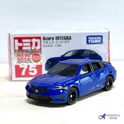 トミカ トミカプレミアムRacing ARTA ゼクセル スカイライン｜トミカ