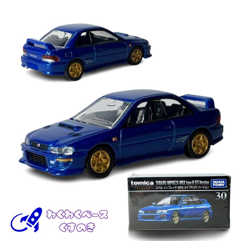 トミカプレミアム タカラトミー 30 スバル インプレッサ WRX タイプR