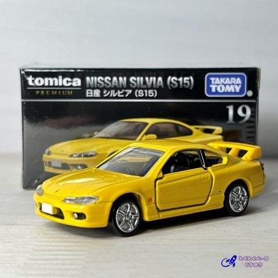 トミカ 6 ニッサン シルビアクーペ TOMY ミニカーショップグローバル - トミカ 6 ニッサン シルビア