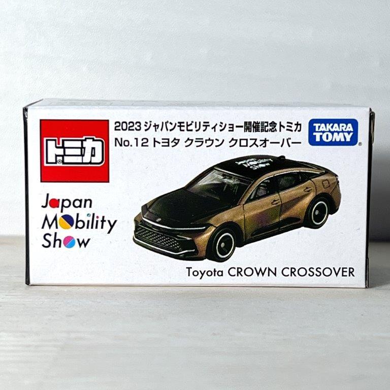 トミカ タカラトミー 2023 ジャパンモビリティショー開催記念トミカ No