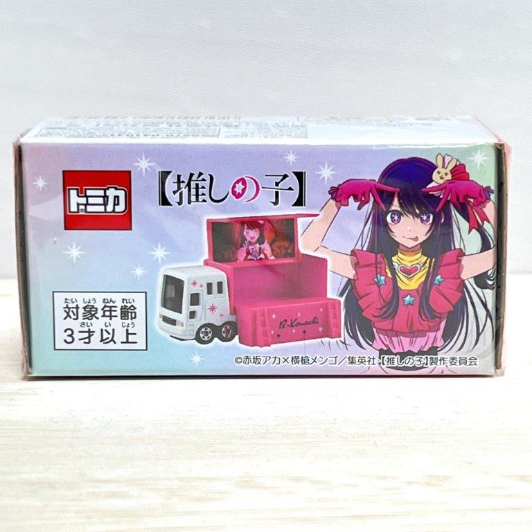 推しの子　セット シンフォギアバースデー 記念グッズセット 記念グッズセット