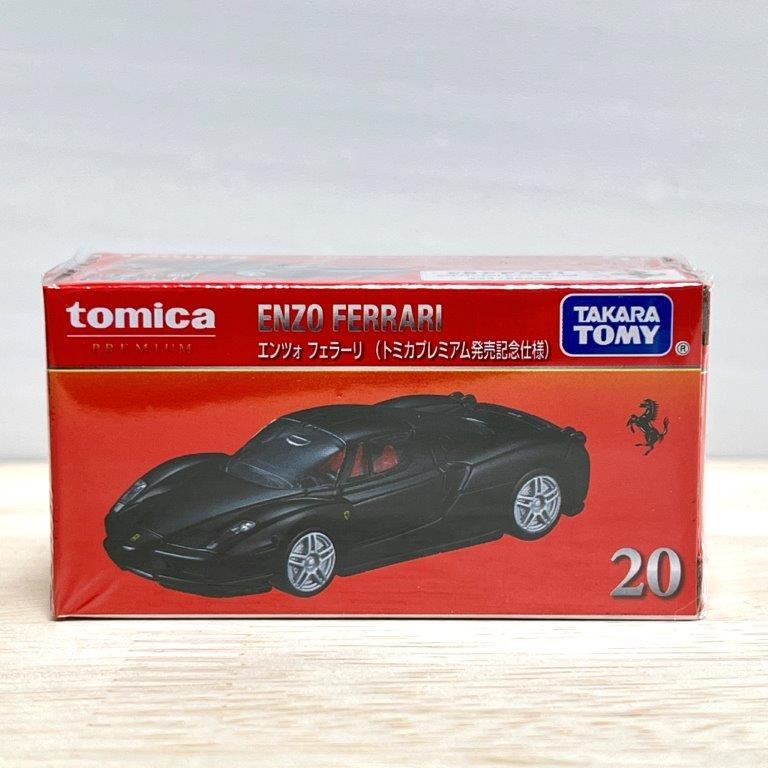 トミカプレミアム タカラトミー 20 エンツォ フェラーリ 発売記念仕様