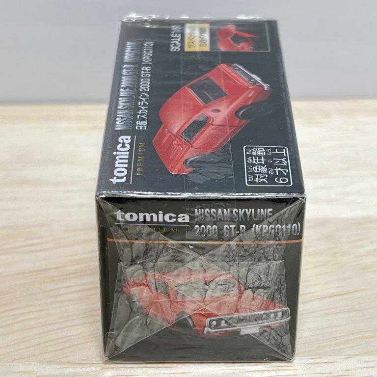 トミカプレミアム タカラトミーモールオリジナル 日産 トミカプレミアム タカラトミーモールオリジナル 日産