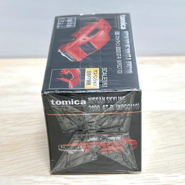 トミカプレミアム タカラトミーモールオリジナル 日産 トミカプレミアム タカラトミーモールオリジナル 日産