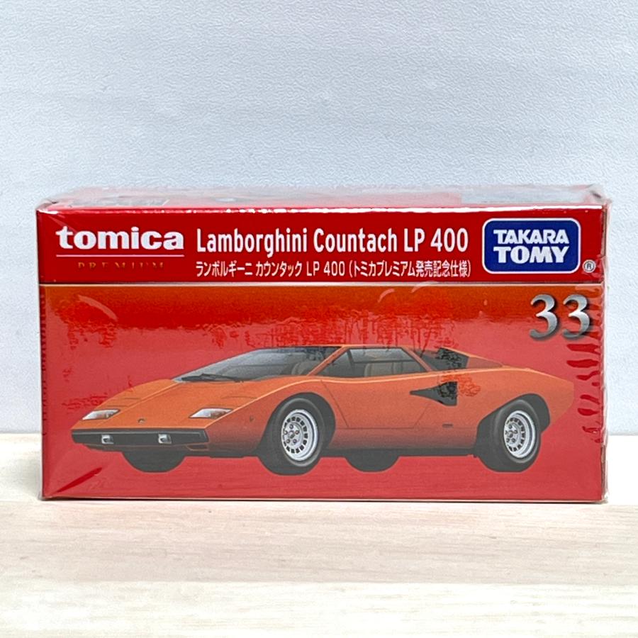 トミカプレミアム タカラトミー 33 ランボルギーニ カウンタック LP