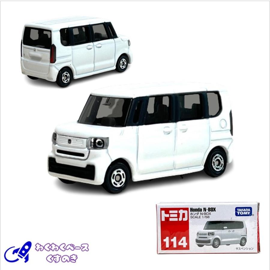 トミカ タカラトミー 114 ホンダ N-BOX 箱 トミカシリーズ No トミカ タカラトミー 114 ホンダ N-BOX 箱 トミカシリーズ No