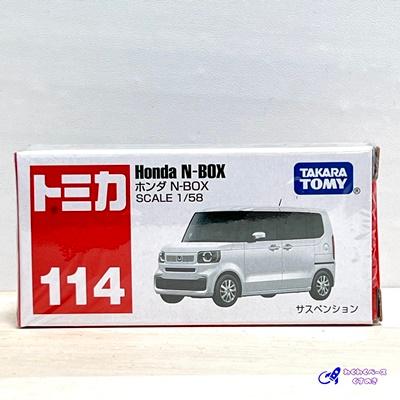 トミカ タカラトミー 114 ホンダ N-BOX 箱 トミカシリーズ No トミカ タカラトミー 114 ホンダ N-BOX 箱 トミカシリーズ No