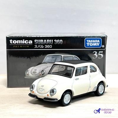 トミカプレミアム タカラトミー 35 スバル 360 ミニカー トミカプレミアム タカラトミー 35 スバル 360 ミニカー