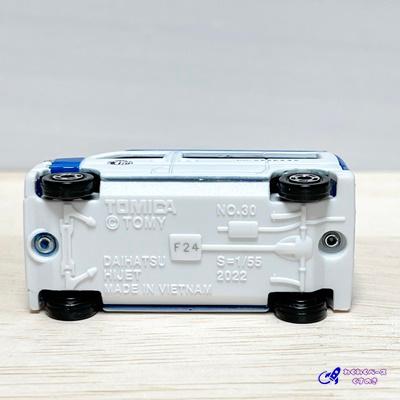 新品　トミカ　レア品あり　初回限定あり　12個セット f8535b8f3986714b52b64e4581dff4