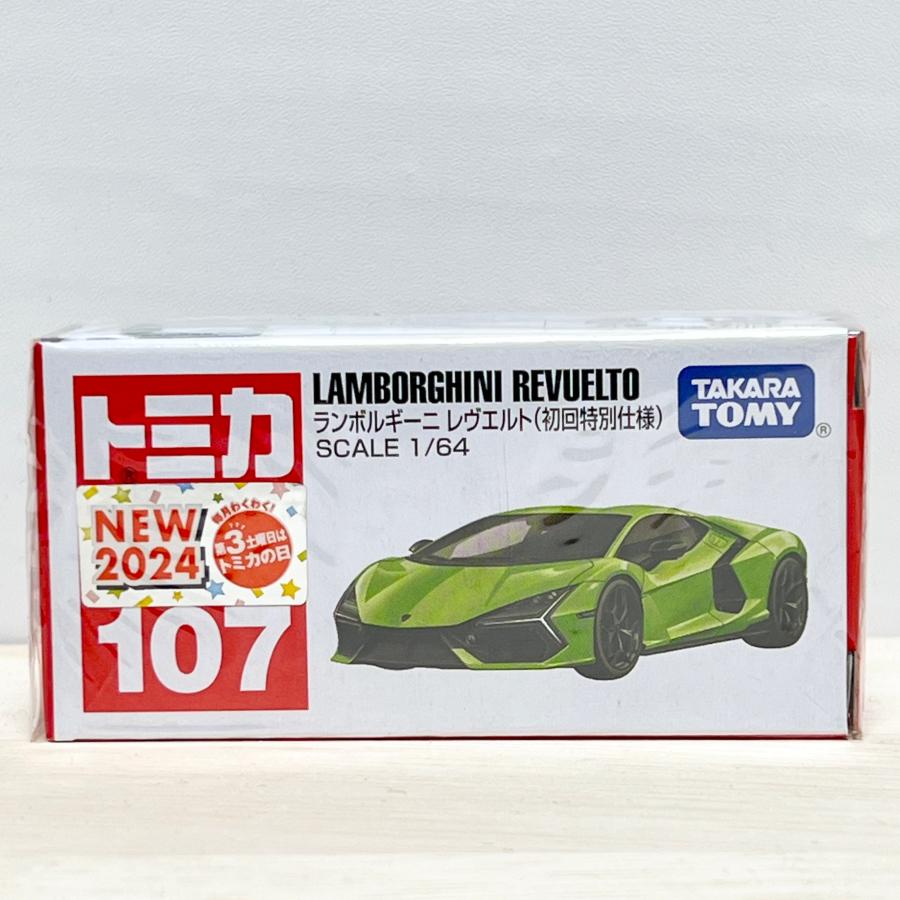 トミカ タカラトミー 107 ランボルギーニ レヴエルト (初回特別 トミカ タカラトミー 107 ランボルギーニ レヴエルト (初回特別