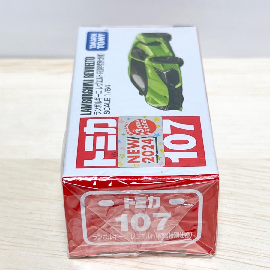 トミカ タカラトミー 107 ランボルギーニ レヴエルト (初回特別 トミカ タカラトミー 107 ランボルギーニ レヴエルト (初回特別